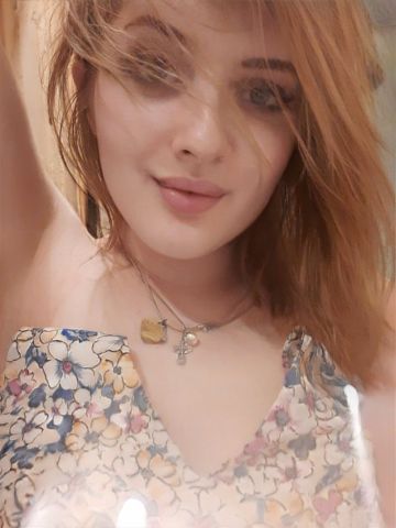 Лина