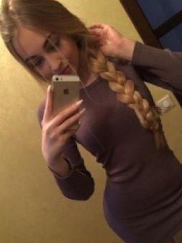 Хельга